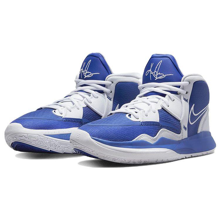 Nike Kyrie Infinity TB Game Royal Unisex Sneakers Blue White DO9616-401