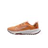 Juniper Trail 2 Cushioning, Wear Resistant Low Top Running Shoes Men's Light Yellow Umber HM9734-800
