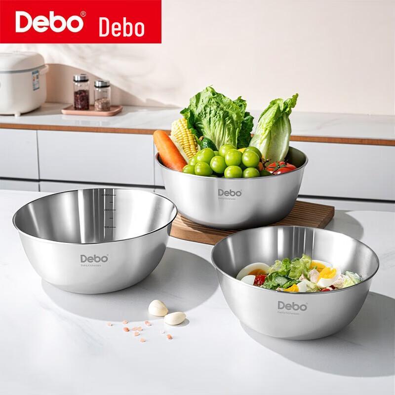Debao Lali Stainless Steel 4-Piece Kitchen Prep Set