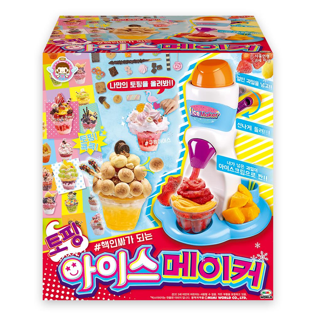 [mimi world] Mimiworld Topping Ice Maker Pretend Play Set