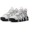 Nike Air More Uptempo 'Rosenholz' Damen-Vintage-Basketballschuh DV1137-100