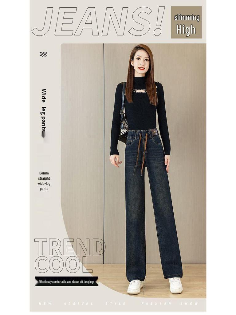 Women's Fleece-Lined Denim Wide-Leg Pants - Elastic Waist, Thickened Slimming Style for 2025 Autumn/Winter