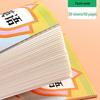 A5 English Elementary School Workbook: Four Lines, Three Spaces, Grades 1-3