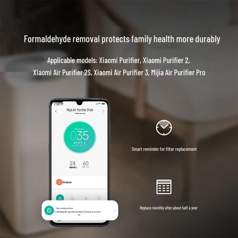 Xiaomi Mijia Air Purifier Filter Element