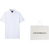 Emporio Armani Logo Printed Short Sleeved Polo Shirt 8N1F98-1JUVZ-0100