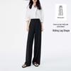 Women's Fashion Loose Wide-Leg Pants