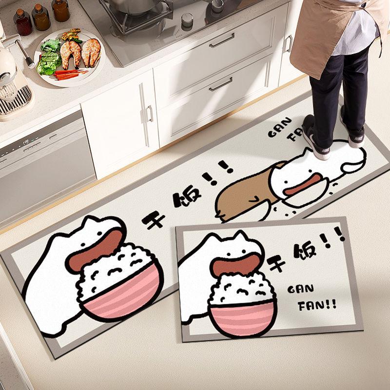 Cartoon Kitchen Floor Mat, Water-absorbing, Dirt-resistant and Non-slip Mat, Household Diatom Mud Floor Mat, Restaurant Bar Floor Mat, Diatom Mud