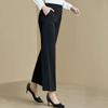 Women's Elastic Waist Flare Casual Pants