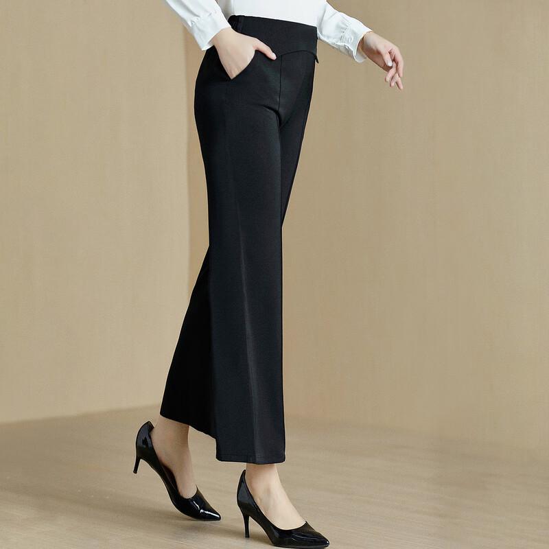 Women's Elastic Waist Flare Casual Pants