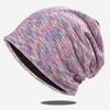 Women's Soft Breathable Knitted Slouchy Beanie - Stylish & Versatile for Outdoor Wear