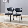 Black Minimalist Ergonomic Dining Chair with Curved Backrest, Offers a New Sitting Experience Full of Comfort and Simplicity. Set of 2 Chairs.