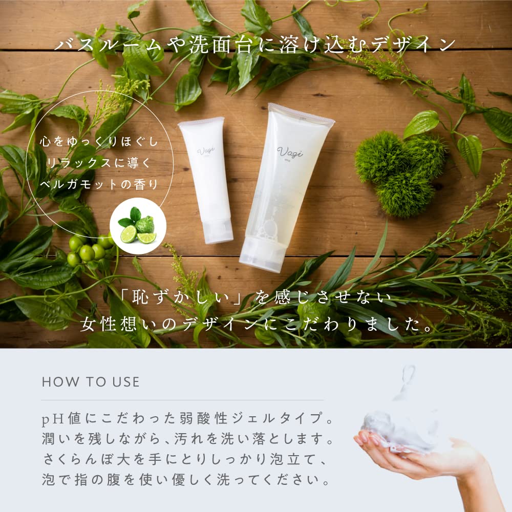 VAGI Soap 150ml