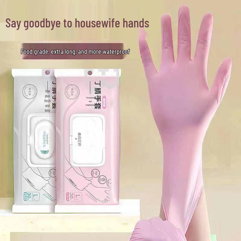 

Extra Thick Long Nitrile Disposable Gloves - Waterproof for Kitchen, Laundry, Dishwashing, Seafood, Vegetable Handling M - Medium