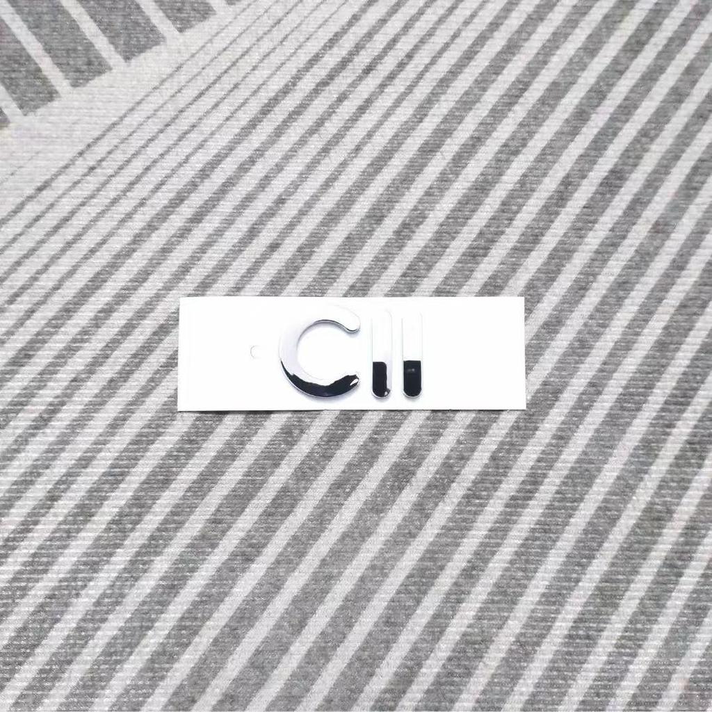 Li Auto C11 Front- und Heck-Autologo-Aufkleber - Schwarzer Krieger Heckklappen-Emblem