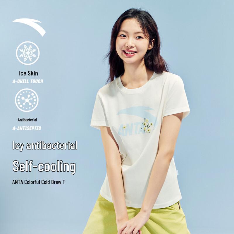 Anta Women's Cold Brew Printed Short Sleeve T-Shirt