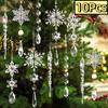 10Pcs Transparent Acrylic Christmas Tree Ornaments Xmas Tree Hanging Ornament  Home Decoration