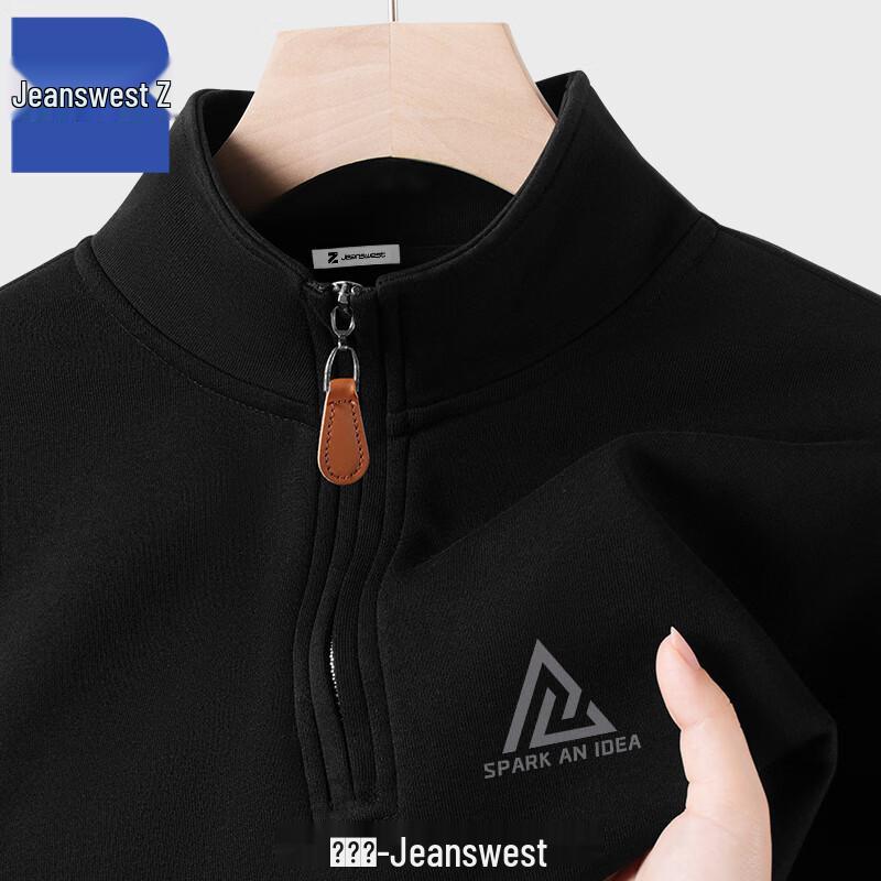 

Zhenweis Men s Autumn American Style Pullover Sweatshirt 4XL