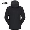 Jeep Unisex 3-in-1 Waterproof Windproof Outdoor Shell Jacket