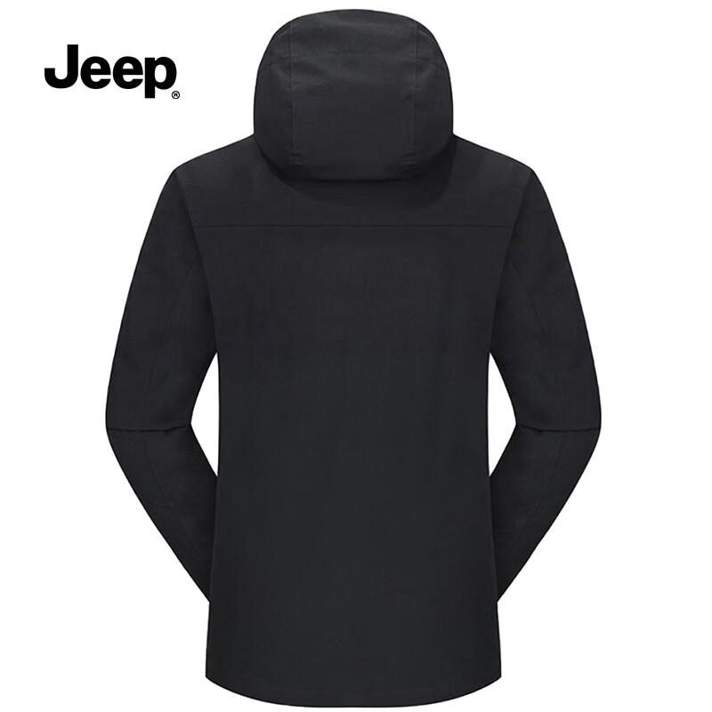 Jeep Unisex 3-in-1 Waterproof Windproof Outdoor Shell Jacket