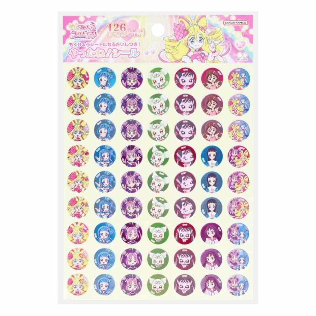 

Ты и Idol PreCure Хорошая наклейка [Наградная наклейка] Работа!