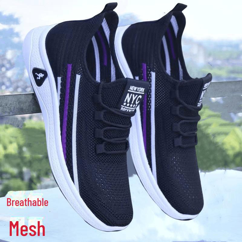 Men's Breathable Mesh Slip-On Sports Shoes - All-Match, Summer Style