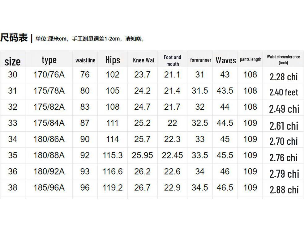 Pierre Cardin Men's Straight-Leg Business Casual Trousers