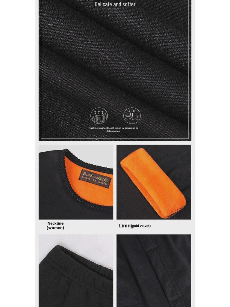 Golden Velvet Thermal Underwear for Men & Women: Thickened, Single Layer, Cold-Proof Autumn Suit for Adults & Couples