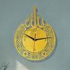 Islamic Eid Wall Clock Silent for Time Clocks for Home Kids Room Bedroom Office Cafe Decoration Hanging Silence Dropshipping