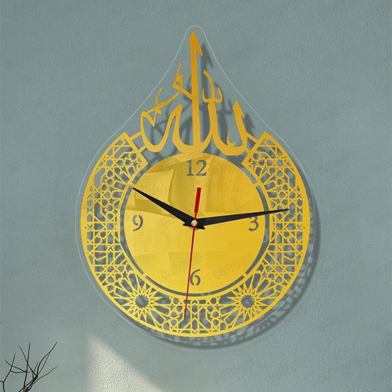 Islamic Eid Wall Clock Silent for Time Clocks for Home Kids Room Bedroom Office Cafe Decoration Hanging Silence Dropshipping