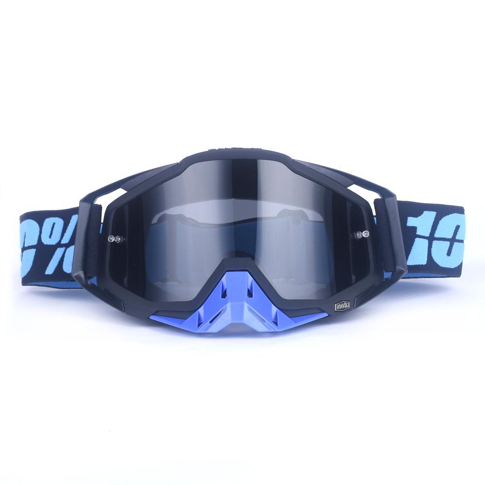 Motorcycle Goggles Color Off-road Helmet Goggles Windproof Sand Riding Glasses Ski Goggles