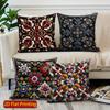 2D Colorful Floral Pattern Decorative Throw Pillows Pattern Cushion Cover Suitable For Sofa Bedroom Car Pillow Cover