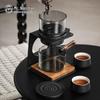 Mr. Nanshan Semi-Automatic Kung Fu Tea Set