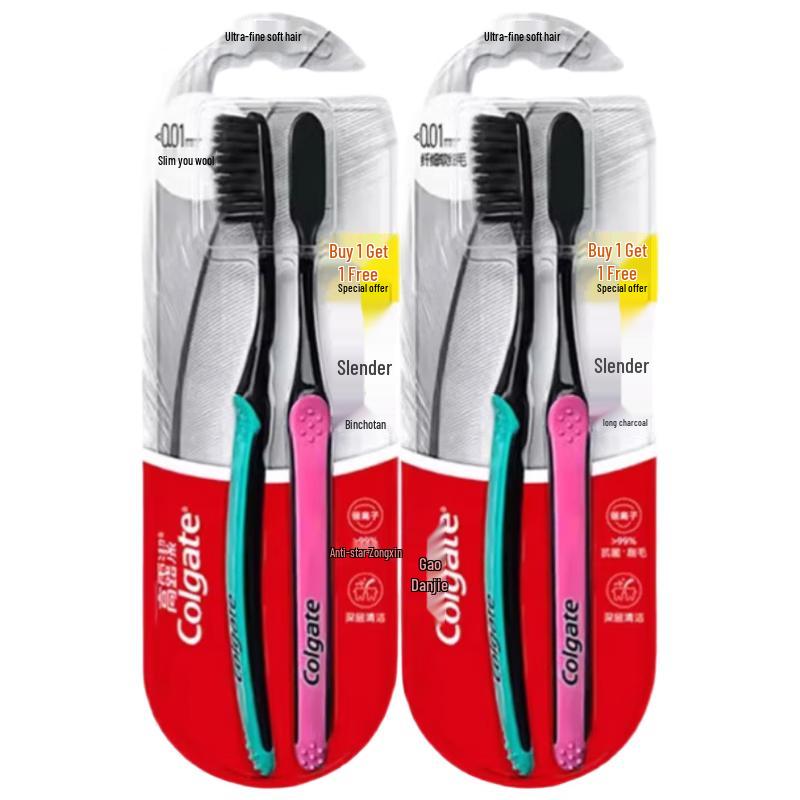Набор зубных щеток Colgate Slim Soft Charcoal, 4 шт.