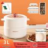 Compact Multi-functional Non-stick Electric Cooking Pot for Dorms – Ideal for Noodles, Baby Food, and More.