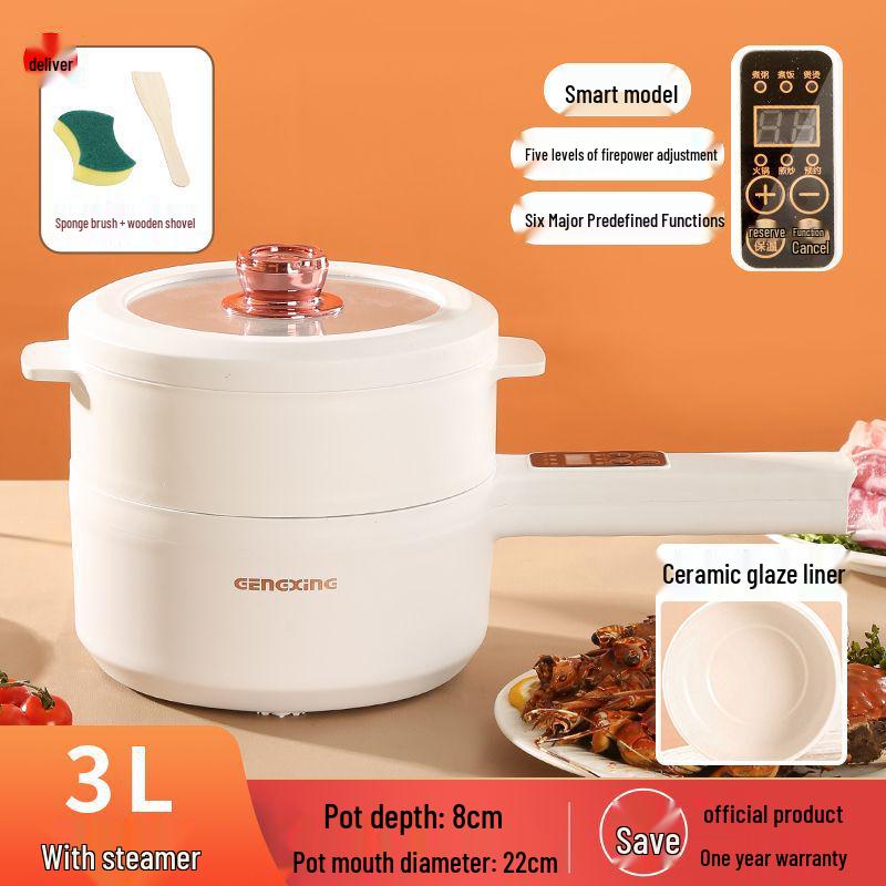 Compact Multi-functional Non-stick Electric Cooking Pot for Dorms – Ideal for Noodles, Baby Food, and More.