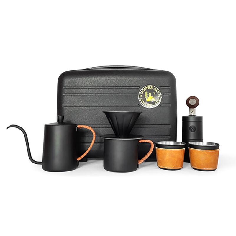 

Jingxun Pour-Over Coffee Set