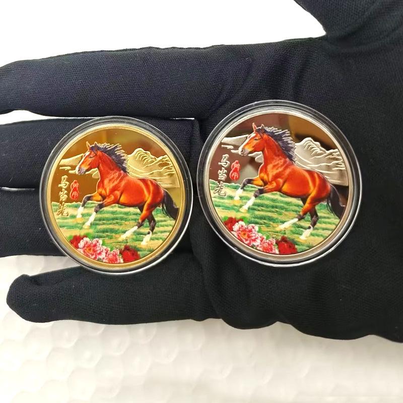 2026 Jahr des Pferdes Gedenkmünze Tierkreis Pferd Gold- und Silbermünze 2026 Jahres Souvenir 40 mm Glückstier Pferd