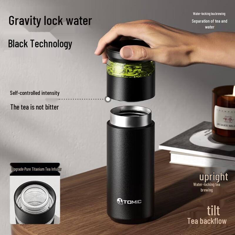 TOMIC Insulated Mug with Titanium Tea Infuser