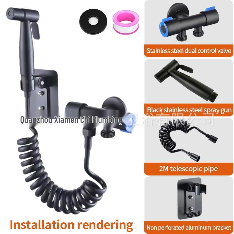 304 Stainless Steel High-Pressure Bidet Spray Gun for Toilets