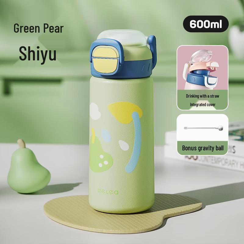 Wushengwu Kids Insulated Straw Cup