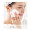 Yamazaki Jitsugyo Magnetic Silicone Facial Brush White W6.6 X D6.6 X H3.8cm Tower Facial Cleansing Brush Magnetic Wall Storage 10614