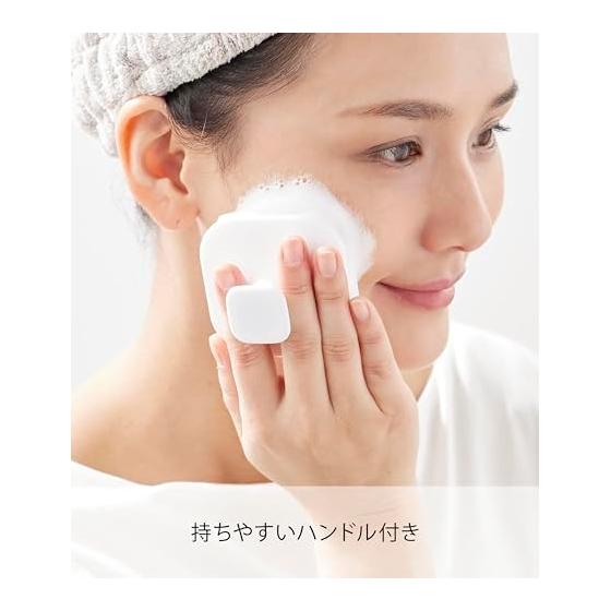 Yamazaki Jitsugyo Magnetic Silicone Facial Brush White W6.6 X D6.6 X H3.8cm Tower Facial Cleansing Brush Magnetic Wall Storage 10614