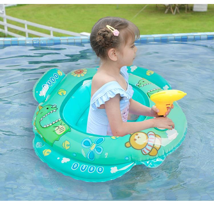 Cartoon Kids Swim Seat Float