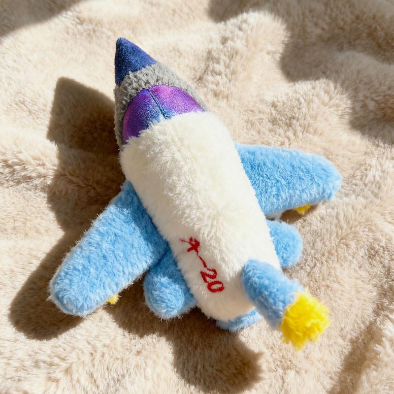 J20 Fighter Plush Toy With Pp Cotton Filling For Childrens Gift And Birthday Present