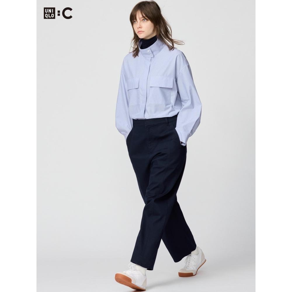 Uniqlo Pantaloni din bumbac cu croială curbată, lungime până la gleznă