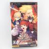 Code Portable PSP Fate/Unlimited (Standard Edition) -