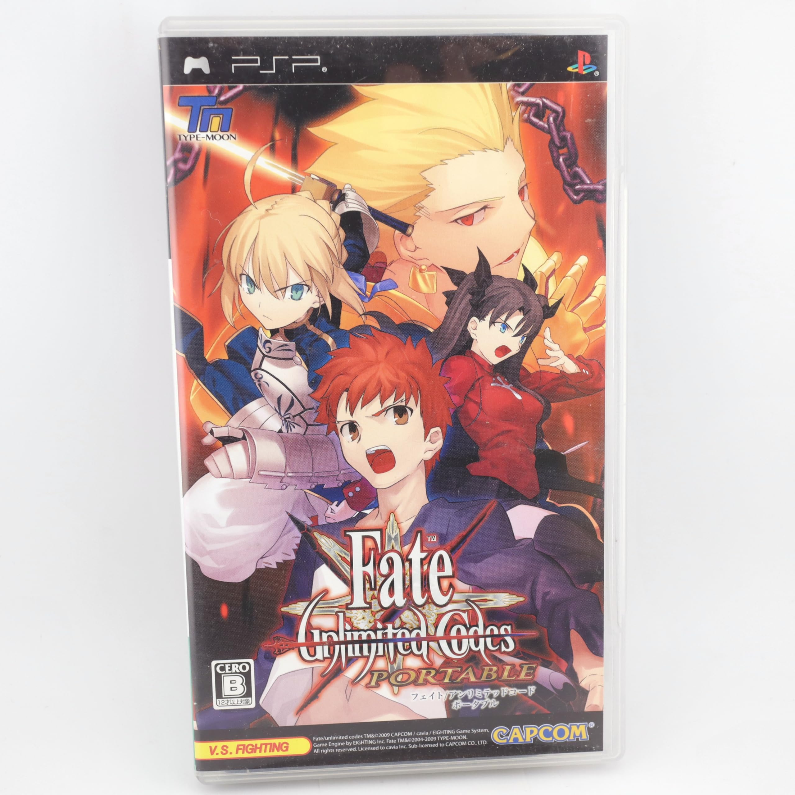 

Code Portable PSP Fate/Unlimited (Standard Edition) -