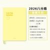 2026 Timeline Planner Notebook for Girls A5 PU Leather Minimalist Goal Tracker Weekly Plan Productivity Journal Writing