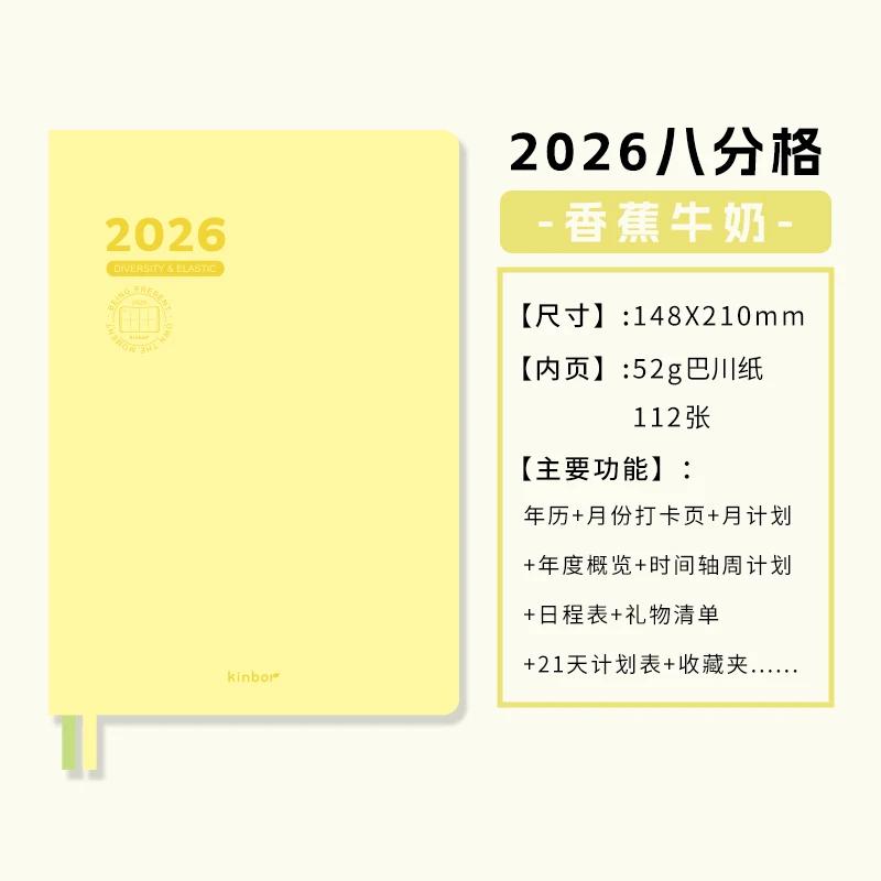 2026 Timeline Planner Notebook for Girls A5 PU Leather Minimalist Goal Tracker Weekly Plan Productivity Journal Writing