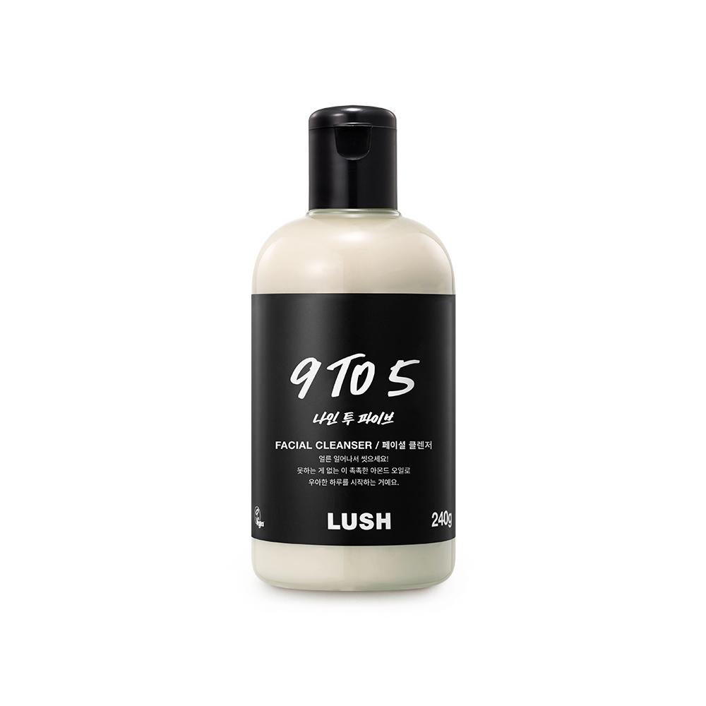 [Lush] Nine to Five Facial Cleanser 240g